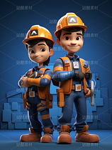 彩色3D卡通人物施工人员建筑人物（导航-67302） - 未分类 - 站酷设计师AIGC微微原创素材 - 站酷ZCOOL