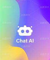 AI工具小助手logo（导航-69325） - 未分类 - 站酷设计师Alex_Design原创素材 - 站酷ZCOOL