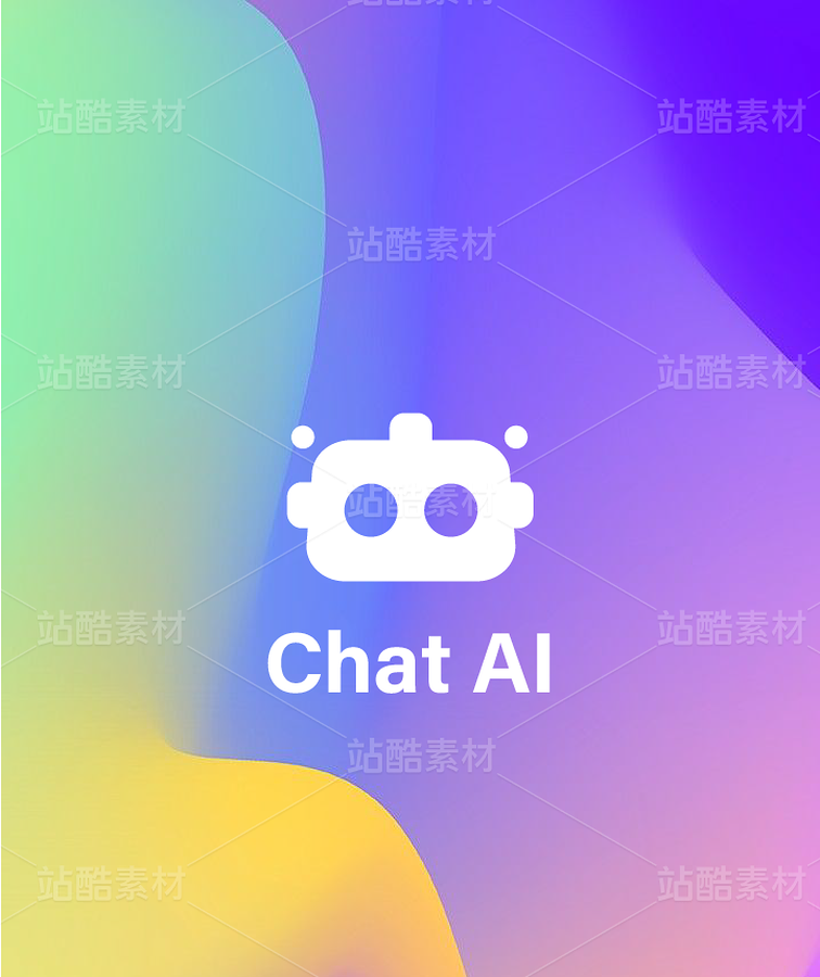 AI工具小助手logo（主预览-69325） - 未分类 - 站酷设计师Alex_Design原创素材 - 站酷ZCOOL
