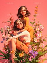 彩色3D卡通女孩閨蜜日常生活（導(dǎo)航-70820） - 未分類 - 站酷設(shè)計師AIGC微微原創(chuàng)素材 - 站酷ZCOOL