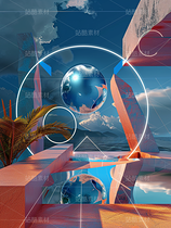 彩色熒光抽象空間藝術(shù)球體幾何空靈科幻（導(dǎo)航-71249） - 未分類 - 站酷設(shè)計(jì)師AIGC微微原創(chuàng)素材 - 站酷ZCOOL