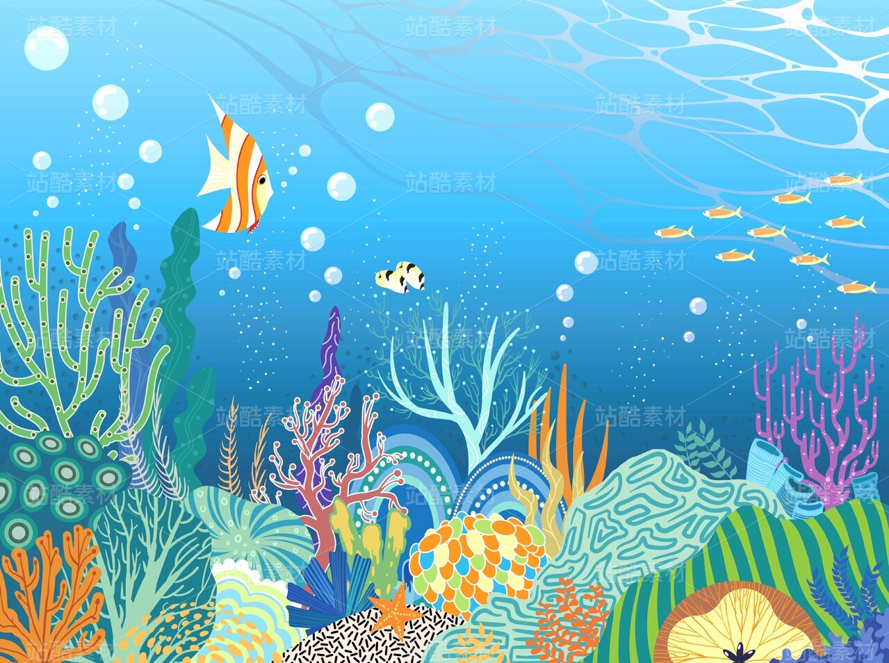 海底世界插画