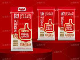 東北大米包裝設(shè)計(jì)（導(dǎo)航-99646） - 未分類(lèi) - 站酷設(shè)計(jì)師晨邦創(chuàng)意原創(chuàng)素材 - 站酷ZCOOL