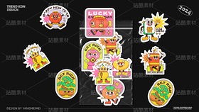春节潮流元素矢量插画吉庆贴纸福袋红包（导航-99730） - 未分类 - 站酷设计师羊咩咩mei原创素材 - 站酷ZCOOL