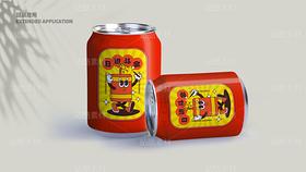 春节潮流元素矢量插画吉庆贴纸福袋红包（导航-99727） - 未分类 - 站酷设计师羊咩咩mei原创素材 - 站酷ZCOOL