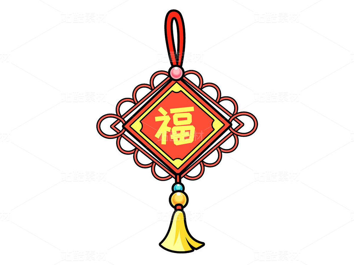 新年中國(guó)結(jié)福字節(jié)矢量卡通插畫（主預(yù)覽-101335） - 未分類 - 站酷設(shè)計(jì)師H又又原創(chuàng)素材 - 站酷ZCOOL