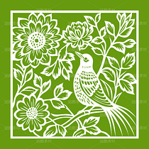 花鳥 剪紙004（導航-108357） - 未分類 - 站酷設計師一桶咸魚原創(chuàng)素材 - 站酷ZCOOL