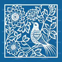 花鳥 剪紙004（導航-108356） - 未分類 - 站酷設計師一桶咸魚原創(chuàng)素材 - 站酷ZCOOL