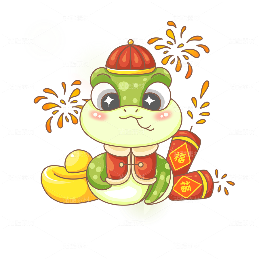 卡通可愛春節(jié)蛇年新年元寶煙花形象（主預(yù)覽-114271） - 未分類 - 站酷設(shè)計師魂淡HUNDAN原創(chuàng)素材 - 站酷ZCOOL