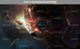 3D科幻写实建筑原画-现代灯塔(导航-116096) - 未分类 - 站酷设计师带个脑子原创素材 - 站酷ZCOOL