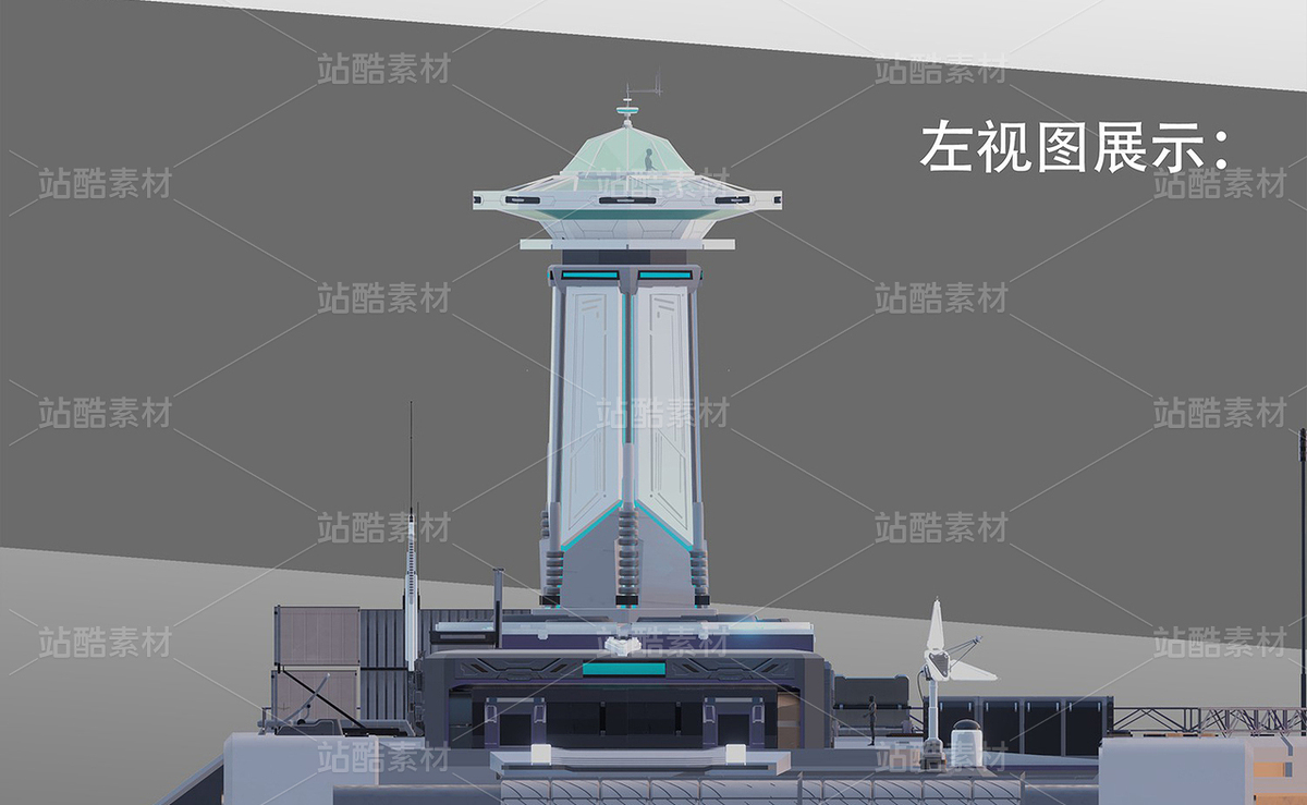 3D科幻写实建筑原画-现代灯塔(主预览-116099) - 未分类 - 站酷设计师带个脑子原创素材 - 站酷ZCOOL