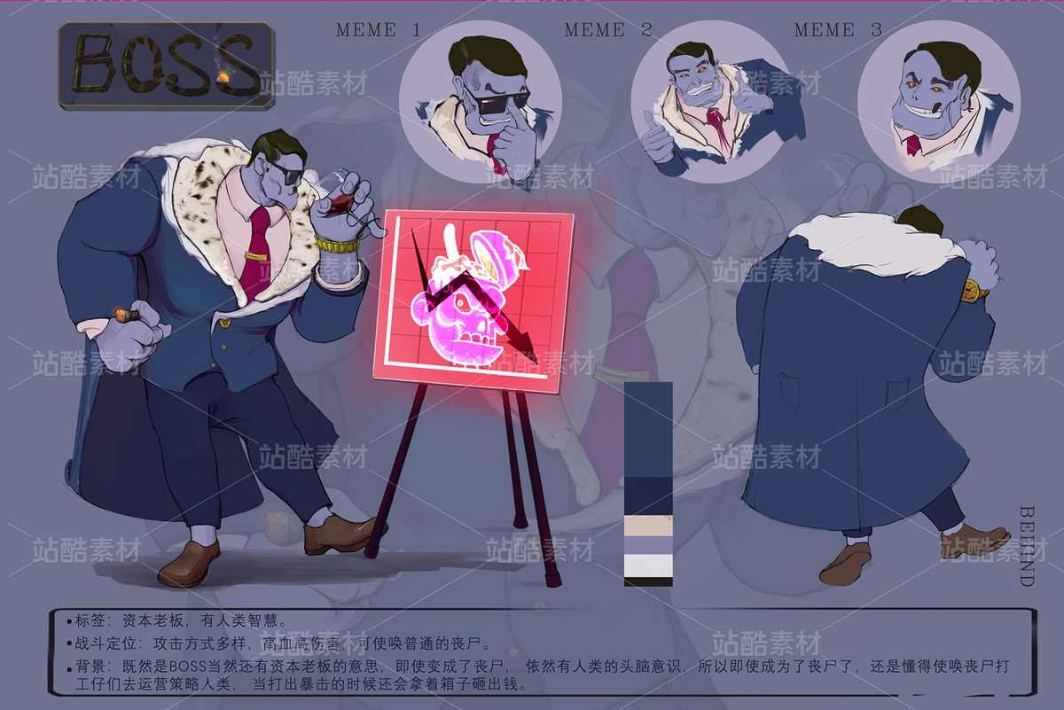 角色立绘-丧尸主题，欧卡（主预览-116258） - 未分类 - 站酷设计师带个脑子原创素材 - 站酷ZCOOL