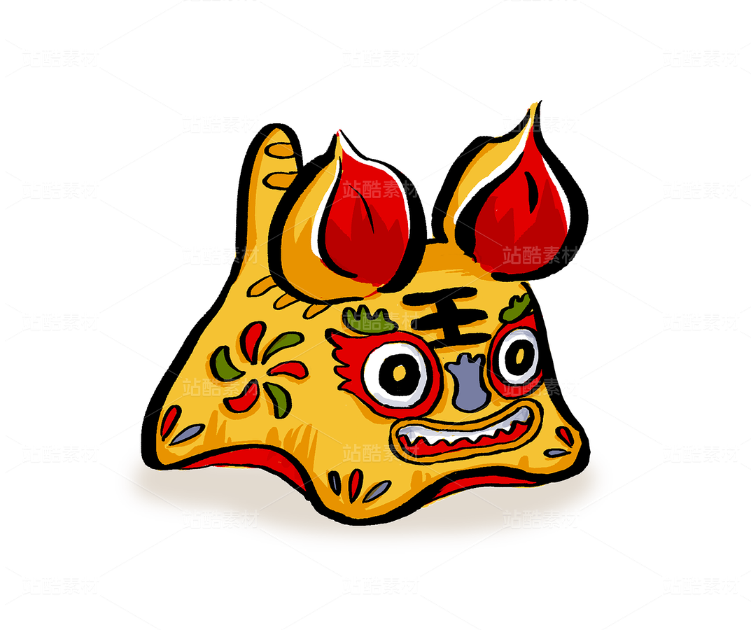 山东字体+民俗布老虎（主预览-116561） - 未分类 - 站酷设计师猫猫爱饼干原创素材 - 站酷ZCOOL