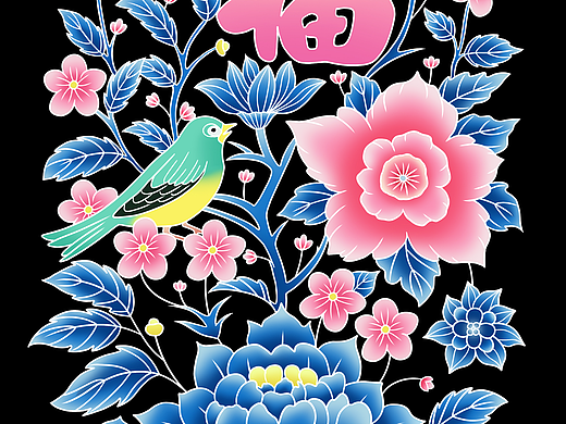 中式传统风格花鸟福字窗花 纹样001