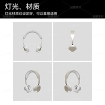 頭戴耳機（導航-116989） - 未分類 - 站酷設計師大旭不愛說話原創(chuàng)素材 - 站酷ZCOOL