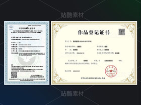 原创UIUX交互橙红渐变炫酷视觉平面设计作品集模板PSD（导航-120364） - 未分类 - 站酷设计师MDD_007原创素材 - 站酷ZCOOL