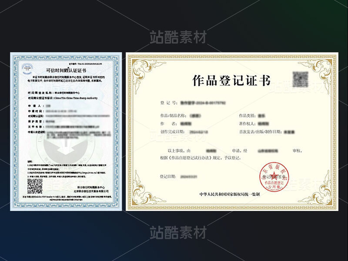 原创UIUX交互橙红渐变炫酷视觉平面设计作品集模板PSD（主预览-120364） - 未分类 - 站酷设计师MDD_007原创素材 - 站酷ZCOOL