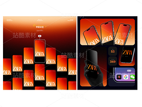 原创UIUX交互橙红渐变炫酷视觉平面设计作品集模板PSD（导航-120355） - 未分类 - 站酷设计师MDD_007原创素材 - 站酷ZCOOL