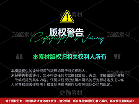 原创UIUX交互橙红渐变炫酷视觉平面设计作品集模板PSD（导航-120363） - 未分类 - 站酷设计师MDD_007原创素材 - 站酷ZCOOL