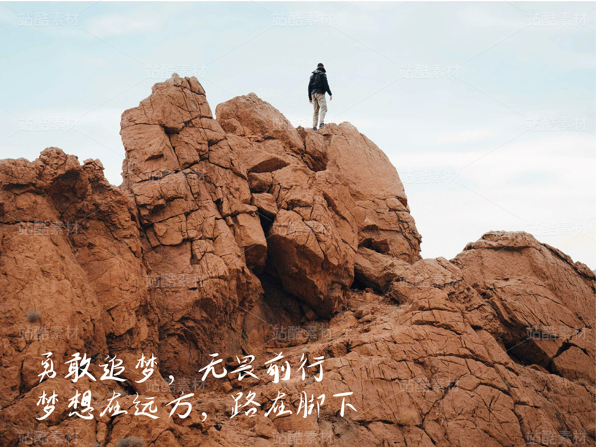 「御林铭心手写体 | 温暖与力量的书写艺术」（主预览-120577） - 未分类 - 站酷设计师御林铭心原创素材 - 站酷ZCOOL