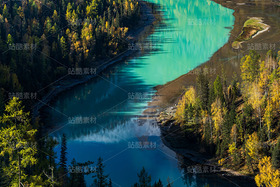 新疆阿勒泰喀纳斯月亮湾秋季风光（导航-120689） - 未分类 - 站酷设计师陈喆风光摄影原创素材 - 站酷ZCOOL