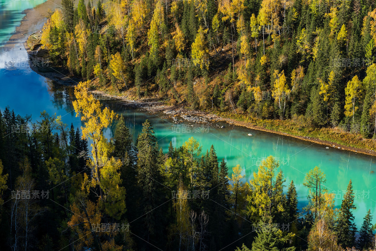 新疆阿勒泰喀纳斯月亮湾秋季风光（主预览-120683） - 未分类 - 站酷设计师陈喆风光摄影原创素材 - 站酷ZCOOL
