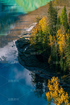 新疆阿勒泰喀纳斯月亮湾秋季风光（导航-120698） - 未分类 - 站酷设计师陈喆风光摄影原创素材 - 站酷ZCOOL