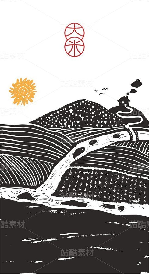 大米-水稻田插画（主预览-121298） - 未分类 - 站酷设计师FORMER1988原创素材 - 站酷ZCOOL