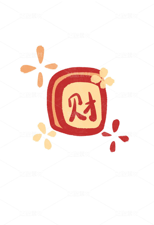 發(fā)財(cái)（主預(yù)覽-121337） - 未分類 - 站酷設(shè)計(jì)師怦然欣動(dòng)原創(chuàng)素材 - 站酷ZCOOL