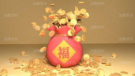 春節(jié)喜慶福袋爆金幣（導(dǎo)航-121583） - 未分類 - 站酷設(shè)計師Z117675364原創(chuàng)素材 - 站酷ZCOOL