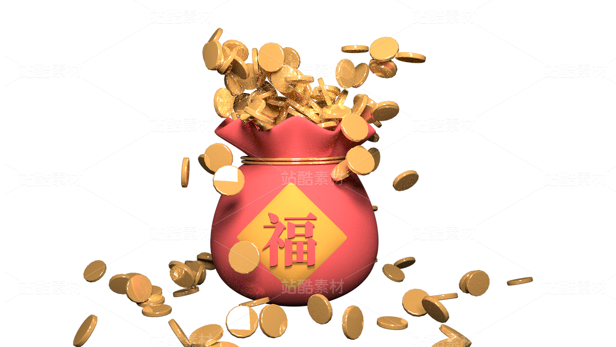 春節(jié)喜慶福袋爆金幣（主預(yù)覽-121585） - 未分類 - 站酷設(shè)計師Z117675364原創(chuàng)素材 - 站酷ZCOOL