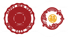 新年傳統(tǒng)立體門福剪紙窗花2025蛇年門福設計（導航-121680） - 未分類 - 站酷設計師林湯圓原創(chuàng)素材 - 站酷ZCOOL