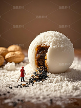 微景观-汤圆元宵之家（导航-121686） - 未分类 - 站酷设计师caimidoudou原创素材 - 站酷ZCOOL