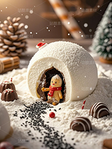 微景观-汤圆元宵之家（导航-121689） - 未分类 - 站酷设计师caimidoudou原创素材 - 站酷ZCOOL