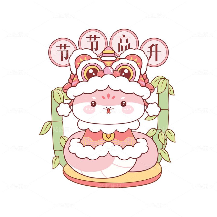 蛇年文創(chuàng)插畫節(jié)節(jié)高升（主預(yù)覽-122100） - 未分類 - 站酷設(shè)計(jì)師ooonacoco原創(chuàng)素材 - 站酷ZCOOL