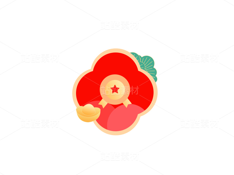 【新年UI图标】积分icon