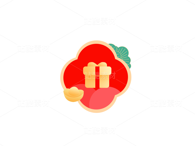 【新年UI图标】礼物/活动icon