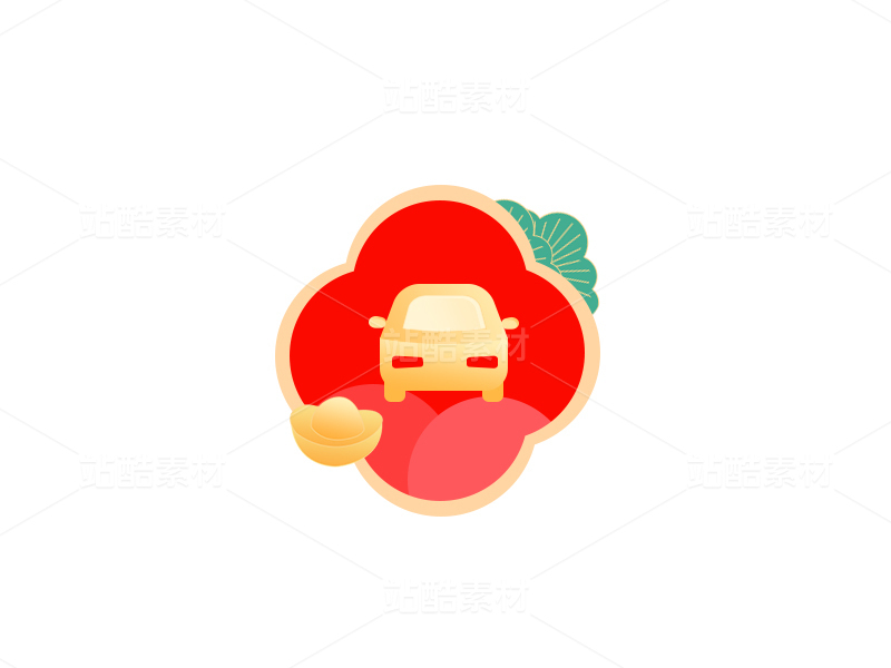 【新年UI图标】汽车icon