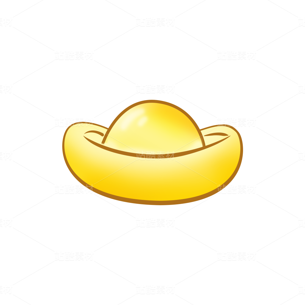 新春元素金元宝