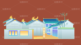 國風(fēng)建筑 寬窄巷子（導(dǎo)航-122802） - 未分類 - 站酷設(shè)計(jì)師小也XY原創(chuàng)素材 - 站酷ZCOOL