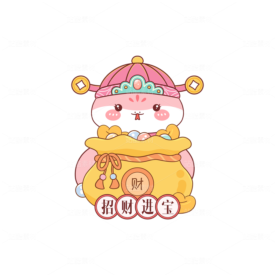 蛇年文创插画招财进宝（主预览-122825） - 未分类 - 站酷设计师ooonacoco原创素材 - 站酷ZCOOL