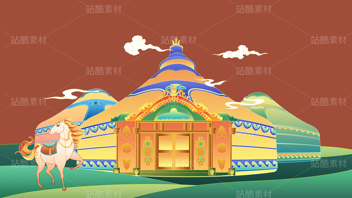 蒙古特色建筑 蒙古包（主预览-123094） - 未分类 - 站酷设计师小也XY原创素材 - 站酷ZCOOL