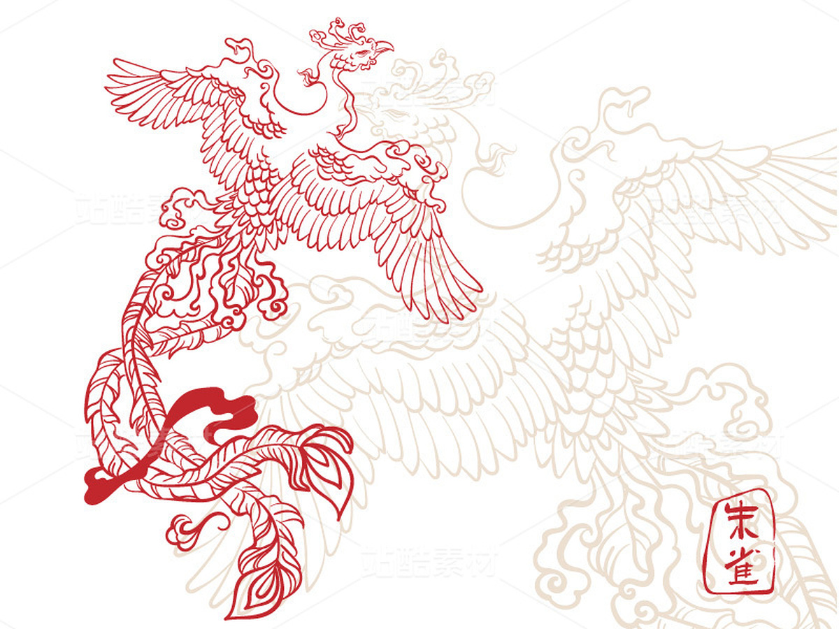 四大神兽 之朱雀（主预览-123355） - 未分类 - 站酷设计师A_霖原创素材 - 站酷ZCOOL