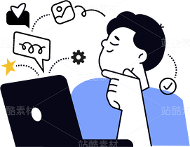 彩色插畫年輕人辦公生活社交娛樂（導(dǎo)航-123884） - 未分類 - 站酷設(shè)計(jì)師AIGC微微原創(chuàng)素材 - 站酷ZCOOL