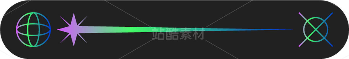 荧光未来科技科幻宇宙潮酷图标icon（主预览-123928） - 未分类 - 站酷设计师AIGC微微原创素材 - 站酷ZCOOL