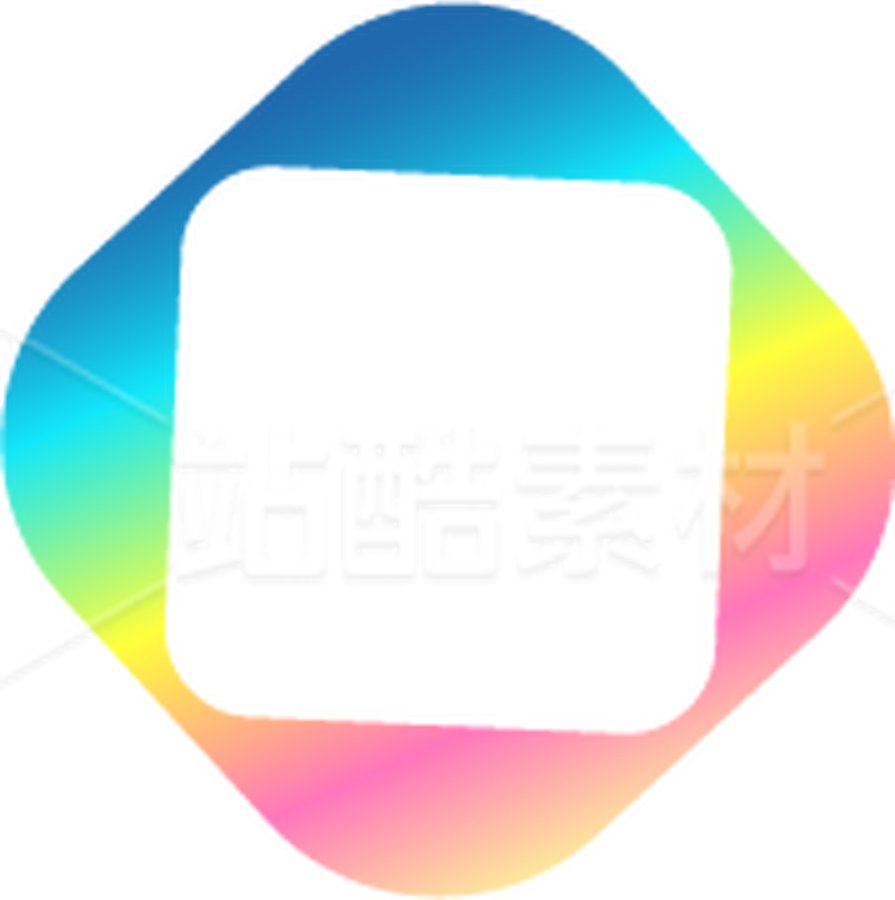 彩色荧光潮流酸性创意图标icon（主预览-124152） - 未分类 - 站酷设计师AIGC微微原创素材 - 站酷ZCOOL