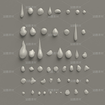 水滴模型（導(dǎo)航-9114622） - 未分類 - 站酷設(shè)計(jì)師俊李帥原創(chuàng)素材 - 站酷ZCOOL