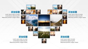 100页超全面PPT图片设计版式库（导航-9115567） - 未分类 - 站酷设计师短酷的PPT工作室原创素材 - 站酷ZCOOL