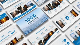 100页超全面PPT图片设计版式库（导航-9115571） - 未分类 - 站酷设计师短酷的PPT工作室原创素材 - 站酷ZCOOL