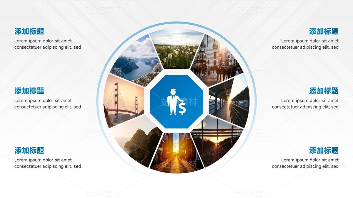 100页超全面PPT图片设计版式库（主预览-9115573） - 未分类 - 站酷设计师短酷的PPT工作室原创素材 - 站酷ZCOOL